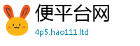 2025新澳门免费传真采新门内部资料免费提供大全(最新章节)